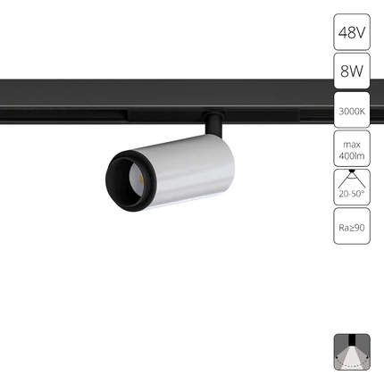 Магнитный трековый светильник Arte Lamp OPTIMA A7295PL-1WH